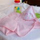 HEYDAN, cape de bain bébé, www.corinnebernardesboutique.com